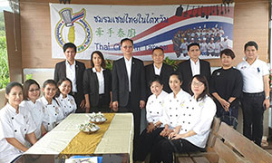 &ldquo;ผู้ตรวจแรงงาน&rdquo; ขับเคลื่อนนโยบายครัวไทยสู่ครัวโลก ดันธุรกิจอาหารไทยเติบโตในไต้หวัน