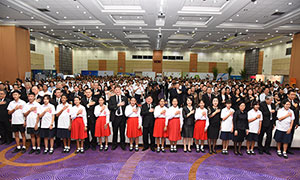 ก.แรงงาน จัดกิจกรรมรวมพลังวันต่อต้านการใช้แรงงานเด็กโลก