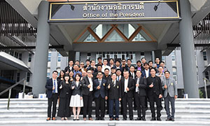 มรส. เป็นเจ้าภาพจัดประชุมเครือข่ายคณบดีคณะวิทยฯและคณะเทคโนโลยีอุตสาหกรรม ราชภัฏทั่วประเทศ