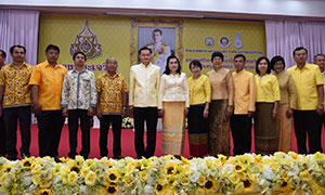 ก.แรงงาน จัดมหกรรมสร้างงาน สร้างอาชีพ เฉลิมพระเกียรติฯ จ.สงขลา