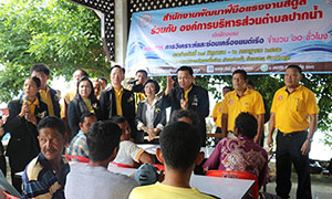 ก.แรงงาน ลุยสตูล เทรนช่างซ่อมเรือ