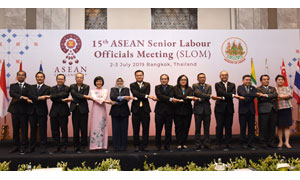 ก.แรงงาน เปิดการประชุมเจ้าหน้าที่อาวุโสแรงงานฯ ครั้งที่ 15  ขับเคลื่อนฉันทามติอาเซียน