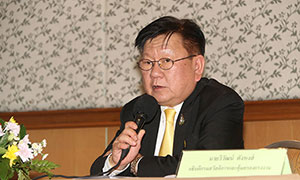 กสร. ปั้น&ldquo;นักบริหารงานบุคคลขั้นสูง&rdquo; รุ่น 2