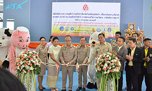 ม.ราชภัฏสุราษฎร์ธนีจับมือปศุสัตว์จ.สุราษฎร์ธานี สนองปณิธานสมเด็จพระเจ้าน้องนางเธอฯ ร่วมใจกําจัดภัยโรคพิษสุนัขบ้าเฉลิมพระเกียรติ
