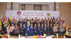 ก.แรงงาน เจ้าภาพประชุมเจ้าหน้าที่อาวุโสแรงงานอาเซียนบวกสาม พัฒนากำลังคนในภูมิภาคด้วยแนวคิด &ldquo;ร่วมมือ ร่วมใจ ก้าวไกล ยั่งยืน&rdquo;