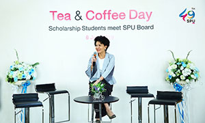 “Tea & Coffee Day” สบายๆ Style SPU SMART