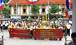 คณะวิศวกรรมศาสตร์ คณะบริหารธุรกิจฯ พร้อมใจถวายเทียนพรรษา