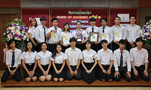 ม.ศรีปทุม ปลื้มสุดๆ! เด็กนิเทศ สุดเจ๋ง กวาด 6 รางวัล พร้อมถ้วยพระราชทานฯ ประกวดภาพถ่าย “Faces of Bangkok” ครั้งที่ 17  