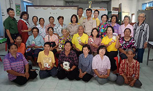 ก.แรงงาน เทรนวัยเก๋า รับเทคโนโลยี 4.0