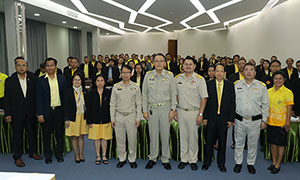 ก.แรงงาน ติวเข้ม จนท.เตรียมแพ็คทีมออกตรวจ License