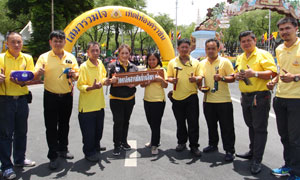 วท.ดอนเมือง-วช.สี่พระยา ระดมนักศึกษาอาชีวะจิตอาสา เปิดศูนย์ซ่อม Fix it Center ช่วยเหลือประชาชนฟรี งาน “เสมารวมใจ เทิดไท้องค์ราชัน”