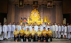 ก.แรงงาน จัดงาน 101 อาชีพ ร่วมเทิดพระเกียรติ ร.10 เนื่องในพิธีบรมราชาภิเษก