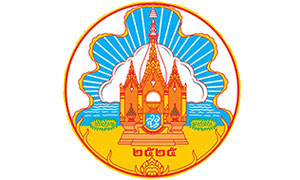 จังหวัดมุกดาหาร รับสมัครพนักงานราชการ จำนวน 2 อัตรา ตั้งแต่ 8 - 15 ส.ค. 62