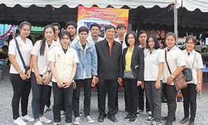 ราชมงคลสุวรรณภูมิ ออกหน่วยบริการประชาชน(จังหวัดเคลื่อนที่)