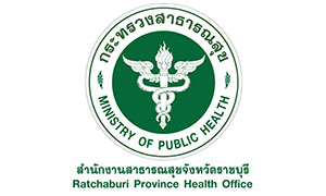 สำนักงานสาธารณสุขอำเภอเมืองราชบุรี รับสมัครลูกจ้างชั่วคราว จำนวน 10 อัตรา ตั้งแต่บัดนี้ถึง 23 ส.ค. 62