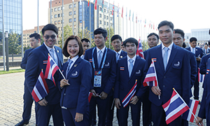 ก.แรงงานร่วมเปิดการแข่งขันฝีมือแรงงานนานาชาติครั้งที่45ที่รัสเซียสุดอลังการ