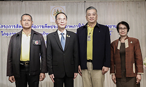 ก.แรงงาน สร้างเครือข่ายบุคลากรด้านการข่าว เพิ่มประสิทธิภาพบริการประชาชน