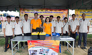 ราชมงคลสุวรรณภูมิ ออกหน่วยบริการวิชาการประชาชน