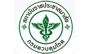 สถาบันราชประชาสมาสัย รับสมัครตำแหน่งนักวิชาการเผยแพร่ จำนวน 1 อัตรา ตั้งแต่บัดนี้ถึง 6 ก.ย. 62