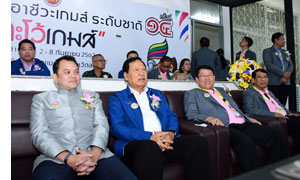 รมว.ศธ. เปิดการแข่งขัน “ละโว้เกมส์” กีฬาอาชีวศึกษา ระดับชาติ ครั้งที่ 14  ชูคำขวัญ “อาชีวะสามัคคี สร้างคนดีด้วยกีฬา”