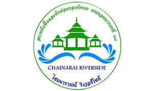 สถานพักฟื้นและพักผ่อนกองทัพบก มณฑลทหารบกที่ 37 รับสมัครงานพนักงาน จำนวน 49 อัตรา ตั้งแต่บัดนี้ถึง 16 ต.ค. 62