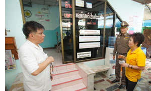 คณะกรรมการภาคประชาชน ม.ร. ตรวจเยี่ยมหอพัก  เพื่อประเมินคณะภาพ ตามโครงการ “หอพักติดดาว”