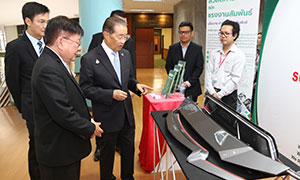 กระทรวงแรงงาน ขอความร่วมมือช่วยลูกจ้างได้รับผลกระทบพายุ &ldquo;โพดุล&rdquo;