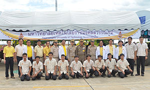 ราชมงคลสุวรรณภูมิ ออกหน่วยบริการซ่อมเครื่องจักรกลการเกษตร โครงการพระดาบสสัญจร