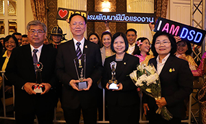 กพร.สุดเจ๋ง โชว์สกิลหน่วยงานคุณภาพ คว้า 3 รางวัลเลิศรัฐ