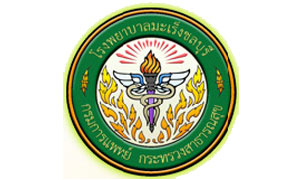 โรงพยาบาลมะเร็งชลบุรี รับสมัครพนักงานกระทรวงสาธารณสุขทั่วไป จำนวน 13 อัตรา ตั้งแต่ 18 - 24 ก.ย. 62