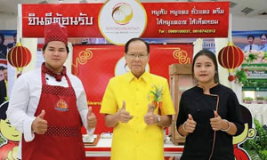 “บูม” ซาลาเปา เด็กสู้ชีวิตจากอาชีวศึกษาพิษณุโลก