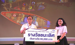 วิทยาลัยเพาะช่างเยี่ยม ศิษย์เก่า-ศิษย์ปัจจุบัน รับรางวัลสองเวทีคุณภาพ