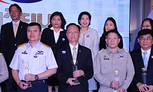 &ldquo;หม่อมเต่า&rdquo;เปิดงาน 26 ปี กระทรวงแรงงาน ปฏิรูปกำลังแรงงาน เปลี่ยนผ่านสู่ความยั่งยืน&nbsp;พร้อมมอบโล่ประกาศเกียรติคุณผู้ทำคุณประโยชน์ อาสาสมัครแรงงานดีเด่น และผู้เกษียณ