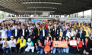 'ปลัดแรงงาน' เปิดแข่งฟุตบอลกระชับมิตรแรงงานเมียนมา สร้างเครือข่ายเฝ้าระวังป้องกันค้ามนุษย์