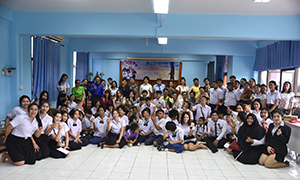 มรส.จัดโครงการตาสายใยรักน้องบอด ร่วมสานฝันนร.เรียนดี มีจิตอาสา