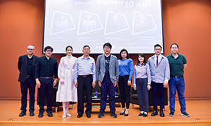 ม.ธุรกิจบัณฑิตย์ จัดเสวนาทักษะในอนาคตของแรงงานในประเทศ IN THE NEXT 10 YEARS