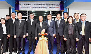 ก.แรงงาน เปิดสถาบัน MARA พัฒนากำลังคนเทคโนโลยีหุ่นยนต์ รับการลงทุนในพื้นที่ EEC