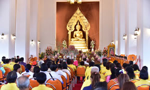 มูลนิธิปันสุข จัดโครงการทอดผ้าป่าปันสุขเพื่อผู้เปราะบางและยากไร้ในจังหวัดนครปฐม