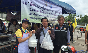 ก.แรงงาน ตั้งวอร์รูม จัดมาตรการช่วยผู้ประสบอุทกภัยแบบเบ็ดเสร็จ