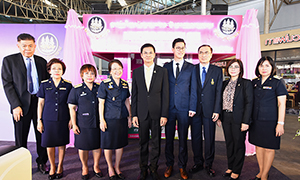 ก.แรงงาน เปิดศูนย์บริการจัดหางานและคุ้มครองคนหางาน ที่ขนส่งสายใต้ใหม่ ช่วยประชาชนเข้าถึงบริการหางานทำครบวงจร