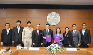 กฟภ. MOU ม.พะเยา เพื่อบริหารการจัดการ ประหยัดไฟฟ้าในมหาวิทยาลัย
