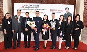 สถาบันการสร้างชาติ จัดพิธีให้โอวาทหลักสูตร นสช. รุ่นที่ 8 เน้นย้ำ รวมพลังทำความดี นำประเทศสู่ความเจริญก้าวหน้า