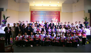 มทร.รัตนโกสินทร์ แถลงข่าว เดิน - วิ่ง เทิดพระเกียรติ ครั้งที่ 5 สมเด็จพระกนิษฐาธิราชเจ้า กรมสมเด็จพระเทพรัตนราชสุดาฯ สยามบรมราชกุมารี