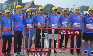 ราชมงคลสุวรรณภูมิร่วมวิ่งการกุศล “สานพลังเพื่อผู้ติดเชื้อเอดส์”
