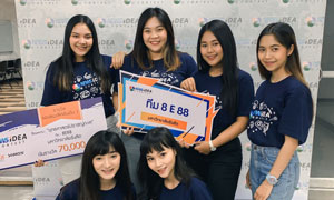 นศ. นิเทศศาสตร์ ม.รังสิต คว้ารางวัลรองชนะเลิศ โครงการ "7HD NEWS iDEA CONTEST"