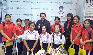 “ม.พะเยา เข้าร่วม ตลาดนัดหลักสูตรอุดมศึกษา พร้อมประชาสัมพันธ์หลักสูตรมากกว่า 100 สาขา”