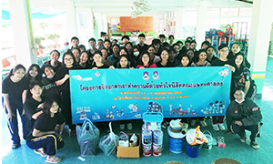 คณะแพทยศาสตร์ ม.พะเยา ออกค่ายอาสาปันรักเพื่อน้อง