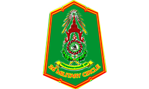 มณฑลทหารบกที่ 26 บุรีรัมย์ รับสมัครทหารกองหนุน และบุคคลพลเรือน (ชาย) เข้ารับราชการ จำนวน 6 อัตรา ตั้งแต่ 18 - 22 พ.ย. 62