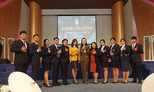 ราชมงคลสุวรรณภูมิ เพิ่มศักยภาพสร้างเครือข่ายผู้นำนักศึกษา