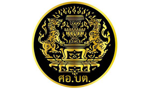 ศูนย์อำนวยการบริหารจังหวัดชายแดนภาคใต้ รับสมัคลูกจ้างเหมาบริการ ตำแหน่งวิทยากรผู้สอนภาษาไทย จำนวน 13 อัตรา ตั้งแต่ 18 - 22 พ.ย. 62